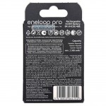 Акумулятори AA Panasonic Eneloop Pro 2600 mAh BK-3HCDE/4BE EcoBox - 4 шт. в картонній екологічній упаковці - Оригінал-Японія